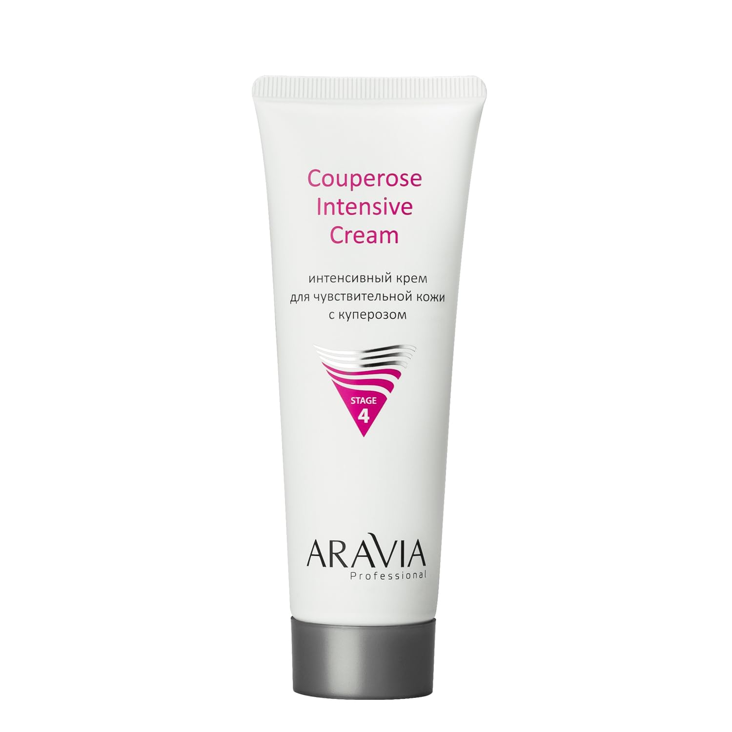 ARAVIA Professional Intense Cream for Sensitive Skin prone to Couperose and Rosacea | Redness Cream 50 ml 1.7 Fl Oz